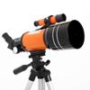 HD Astronomical Telescope Space Refractometer Adjustable Tripod Lens Cover Night Telescope Outdoor Camping Telescope view 4