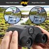 10X25 Binoculars High Power Zoom Binoculars Portable Hunting Telescope Pocket Telescope Sports Life view 3