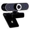 Computer HD Online Lesson USB Live Indoor Video Built-in Sound Absorption Noise Reduction Microphone 360-degree Rotating Multi-Function Base Suitable for Home Comp view 1