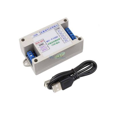DC 12V-24V WAV MP3 Voice Module Sound Player with Box Case 128M TF Card Programmable Control for Voice Alarm