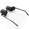 Fishing Glasses Binoculars 10x34 Portable Glass Style Glasses Binoculars Only 66 Grams Light view 2
