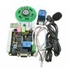 1 Set Speech Recognition Module Voice Module Non Specific Voice Recognition Voice Control Module for Arduino Raspberry view 1