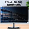 22 inch Computer Screen Filter Removable 16:10 Widescreen Monitor Privacy Screen Anti Glare Blue Light Support Two Side use (22 inch) view 3