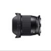 16mm F1.4 DC DN Z Nikon Mount (Renewed) view 2
