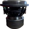 Trinity Audio TAS-H12-D2 12" 9000W Dual 2-Ohm Subwoofer view 2