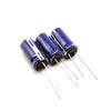 2PCS 2.7V Super Capacitor,2PCS 2.7V 2.0F view 1