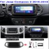 10 Inch Car Stereo Radio Android 11 for Jeep Compass 2 MP 2016-2018 Multimedia Player Head Unit with Bluetooth WiFi Car-Play FM RDS GPS Navigation Steering Wheel Control,K200s/2+32g view 2