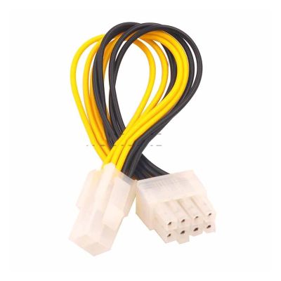 RIDENS 4 Pin to 8 Pin CPU Power Supply Adapter Converter Cable Power Conversion Line