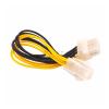 RIDENS 4 Pin to 8 Pin CPU Power Supply Adapter Converter Cable Power Conversion Line view 2