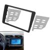 2Din Radio Stereo Fascia ABS Black Radio Panel Fascia Dash Frame Trim Replacement for LHD 2001-2005 view 3