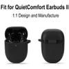 A-Focus QuietComfort Earbuds II Case Ear Tips Kit, Silicone Soft Cover 3 Pairs Comfortable Memory Foam EarTips with Keychain Set Compatible with Bose quietcomfort Earbuds ii Black view 2