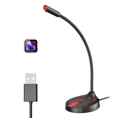 Computer Microphone Desktop Home Desktop Wired Games (USB Version/Standard)