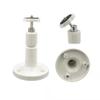 2pcs 130mm White Swivel Wall Mount Bracket Stand Holder for CCTV Camera view 1