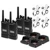 4 x Motorola RMU2080d On-Site 2-Way Business Radio with Display (RMU2080D) + 4 x Motorola HKLN4604 PTT Earpiece - 4 Pack with Mic Bundle view 1