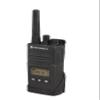 4 x Motorola RMU2080d On-Site 2-Way Business Radio with Display (RMU2080D) - 4 Pack Bundle view 2