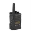 4 x Motorola RMU2080d On-Site 2-Way Business Radio with Display (RMU2080D) - 4 Pack Bundle view 3