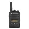 4 x Motorola RMU2080d On-Site 2-Way Business Radio with Display (RMU2080D) - 4 Pack Bundle view 4