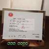 Elevator Parts Network Power Box TND-150W-KOL view 1