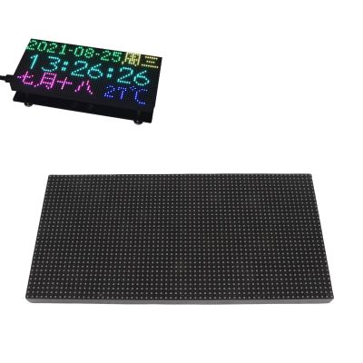 RGB LED Panel 64x32 4mm Pitch Full Color Display, 5V 4A Power LED Panel for RPi HUB75 Interface, Adjustable Brightness LED Dot for DIY Desktop Wall Display,