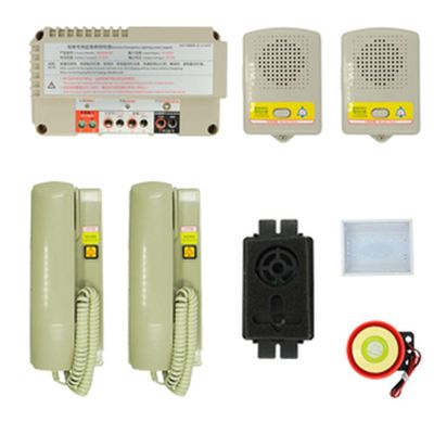 Elevator Parts intercom Whole Set Elevator intercom Five-Way intercom 5 Party Elevator intercom NBT12 (1-1)