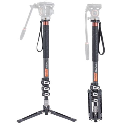Cayer Carbon Fiber Monopod Leg, 68 Inch Camera Telescopic Video Monopod Tube with Feet, Compatible for DSLR Cameras and Camcorders