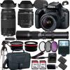 Canon EOS Rebel T100/4000D DSLR Camera w EF-S 18-55mm F/3.5-5.6 Zoom Lens EF 75-300mm III Lens+500mm f/8.0 Telephoto Lens+case+128Memory Cards (24PC) (Renewed) view 1