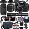 Canon EOS 2000D (Rebel T7) DSLR Camera w EF-S 18-55mm F/3.5-5.6 Zoom Lens EF 75-300mm III Lens+500mm f/8.0 Telephoto Lens+case+128Memory Cards (24PC) (Renewed) view 1