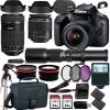 Canon EOS Rebel T100 /4000D DSLR Camera w EF-S 18-55mm F/3.5-5.6 Zoom Lens EF-S 55-250mm f/4-5.6 is STM+500mm f/8.0 Telephoto Lens+case+128Memory Cards (24PC) (Renewed) view 1