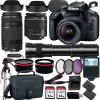 Canon EOS Rebel T100/4000D DSLR Camera w EF-S 18-55mm F/3.5-5.6 Zoom Lens EF 75-300mm III Lens+420-800mm HD Telephoto Zoom Lens+case+128Memory Cards (24PC) (Renewed) view 1