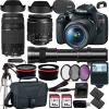 Canon EOS Rebel T7 DSLR Camera with 18-55mm EF 75-300mm III Lens+420-800mm HD Telephoto Zoom Lens+case+128Memory Cards (24PC) (Renewed) view 1