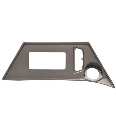 Boat Blank Chartplotter Panel 7202306E | 619FS 800