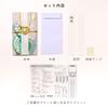 Iroha Publishing GHB-05 Flower Biyori Festival Bag, Gold Seal (Plum) view 4