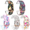 5 Pack WatchBands Compatible with Popglory P66/NiUFFiT P66/Ddidbi P66D/Aptkdoe P66D/Nerunsa P66D Smart Watch Bands Replacement Wrist Strap Wristband for Popglory P66/NiUFFiT P66/Ddidbi P66D/Aptkdoe view 1