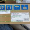 PFXGP4601TAA Touch Screen New Fast Shipping (in Stock) view 2