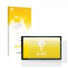 upscreen Matte Screen Protector Glass Film compatible with Dokio XT60 Solar Charge Controller 12V - Anti-Glare, Anti-Fingerprint, 9H Glass Protection view 1
