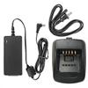 5Pack KSC-32 Rapid Charger with Power Adapter Compatible with TH-D72A TK-2180 TK-3180 TK-5210 TK-5310 NX-5200 NX-5300 NX-5400 NX-410 NX-411 KNB-33L KNB-43L KNB-47L KNB-48L view 1