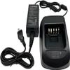 10Pack KSC-32 Rapid Charger with Power Adapter Compatible with TH-D72A TK-2180 TK-3180 TK-5210 TK-5310 NX-5200 NX-5300 NX-5400 NX-410 NX-411 KNB-33L KNB-43L KNB-47L KNB-48L view 2