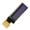 0.91 inch 0.96 inch 1.3 inch 1.5 inch OLED display bare screen LCD display (0.91 inch) view 2