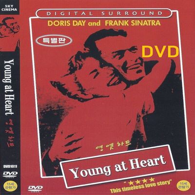 Young at Heart (1955) DVD