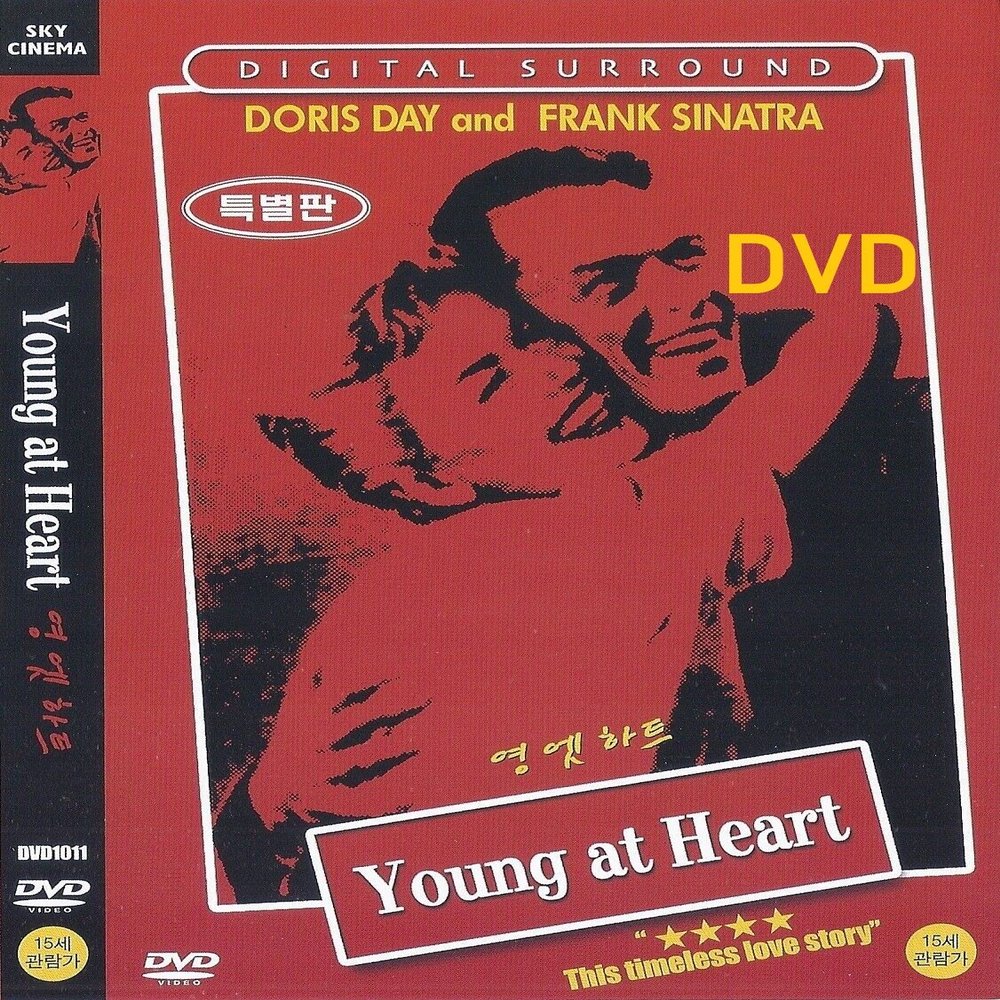 Young at Heart (1955) DVD