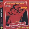 Young at Heart (1955) DVD view 1