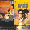 Mutiny on The Bounty (1935) DVD view 3