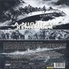 A Night to Remember (1958) DVD view 2