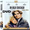 in Old Chicago (1938) DVD view 1