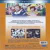 Adventures of Don Juan (1948) DVD view 2