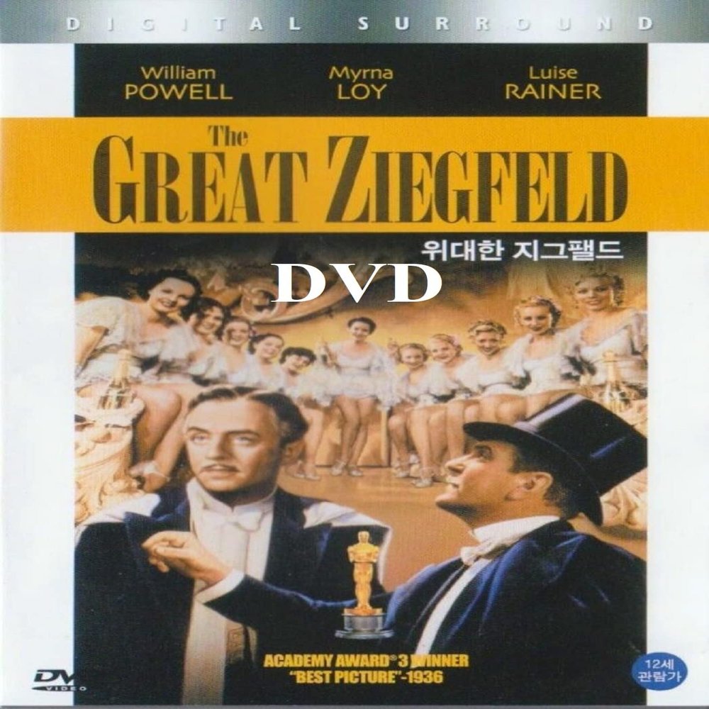 The Great Ziegfeld (1936) DVD