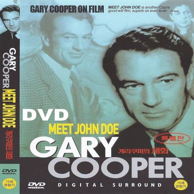 Meet John Doe (1941) DVD