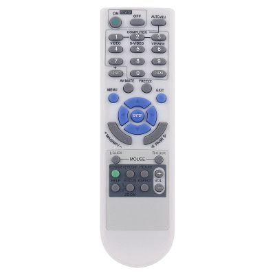 AULCMEET RD-443E New Replacement Remote Control fit for NEC DLP Projector V230X V260 V260R V260W V260X V300W V300X 7N900881 NP110 NP115 NP1200 NP210 NP215 NP216 NP2200 NP3200 NP43 NP54 NP63 NP64 V230