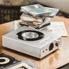 Shanling EC3 Compact CD Player (Black) view 2