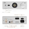 Shanling EC3 Compact CD Player (Black) view 4
